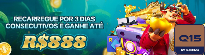 q15.com Torneio Semanal